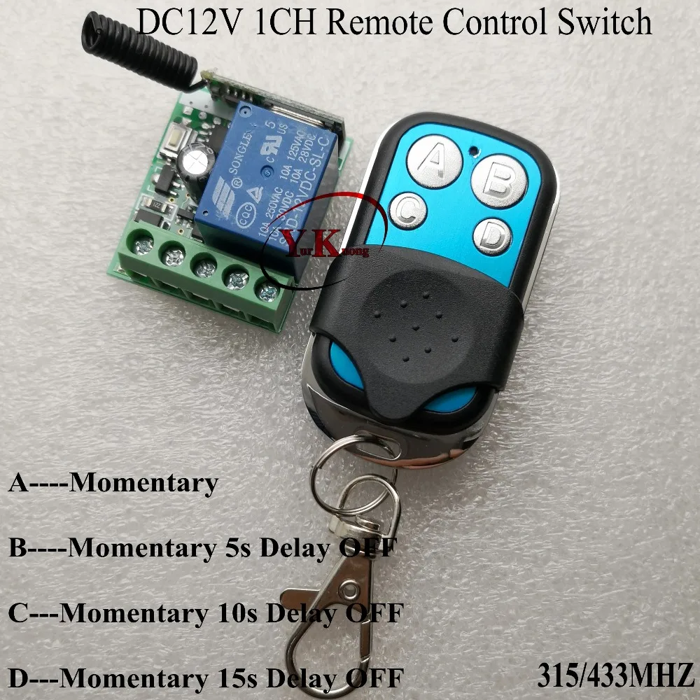 Ukse Access control remote lüliti DC 12V 1 AHELS Relee Kontakt Traadita Lülitid EI COM-NC KÜSI Smart Home kuluv Aeg MAHA 5s 10s 15s