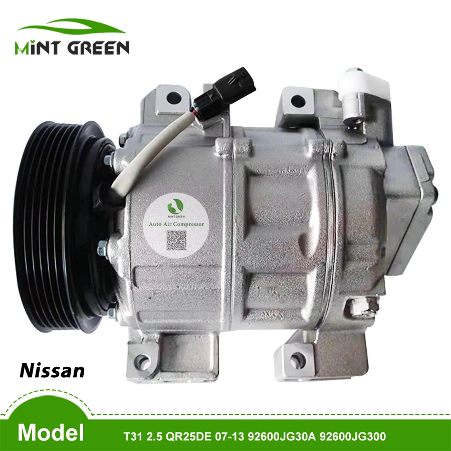 Näiteks Nissan DCS171C Konditsioneer Kompressori Pump Nissan Sentra Altima L4 X-Trail Xtrail T31 2.5 L 92600-JA00A 92600JA000