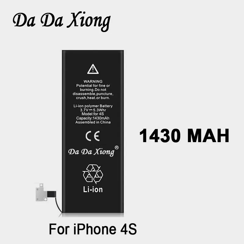 10tk Originaal DaDaXiong Aku iPhone 4S 4GS 1430mAh Reaalne Võimsuse Varu Bateria