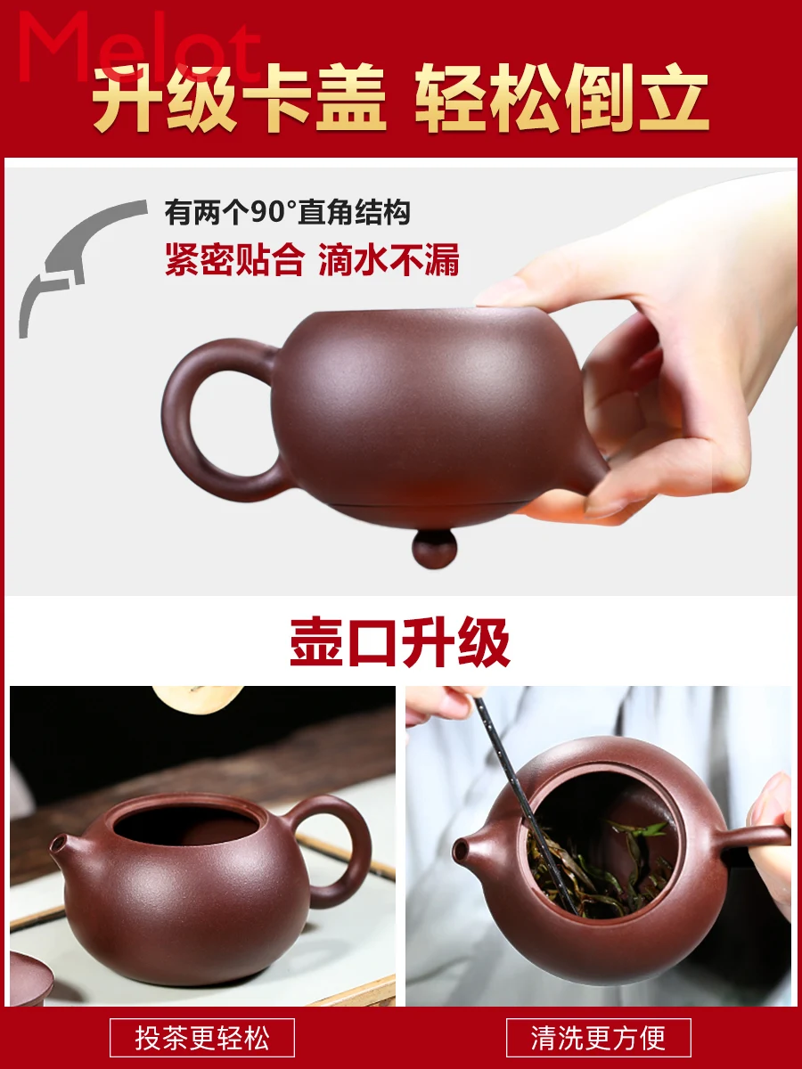 Yixing Kuulus Teekann Puhas Käsitöö Palli Auku Xi Shi Pot Tee Valmistamise Suurus Võimsuse Ühe Tee Set Set
