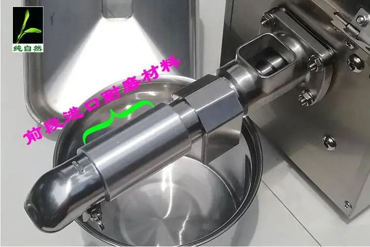 CZR-309 Automaatne külma ja kuuma Õli Press Machine Pähklid Seemnete Õli Vajutage klahvi Vajutades Masin Kõik Roostevabast Terasest Kõrge nafta Ammutamise