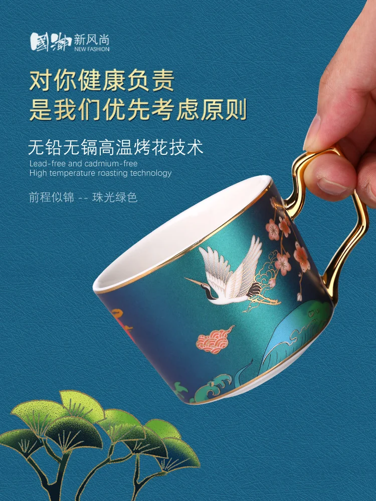 Hiina Traditsioonilise Tee Tassi Portselan Loominguline Luksus Kohvi, Tee Tassi Väljaspool Eco Sõbralik Tazas Desayuno Maja Kaunistamiseks EI50BD