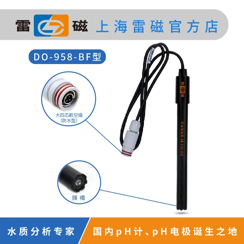 EI-958-S DO-958-BF TEHA-958-L EI Elektrood / Sond / Sensor