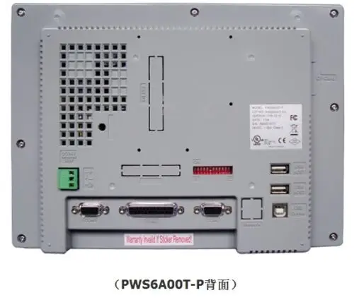 PWS6A00T-P HMI Puutetundlik 10.4 tolli 640x480 uued lahtrisse