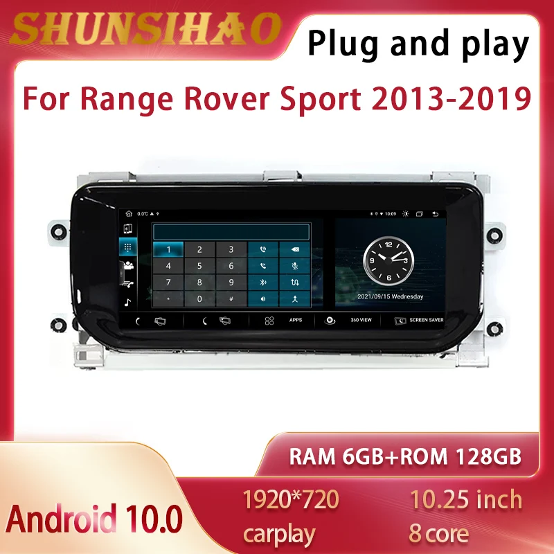 ShunSihao auto raadio diktofon mms android kõik ühe Eest 10.25