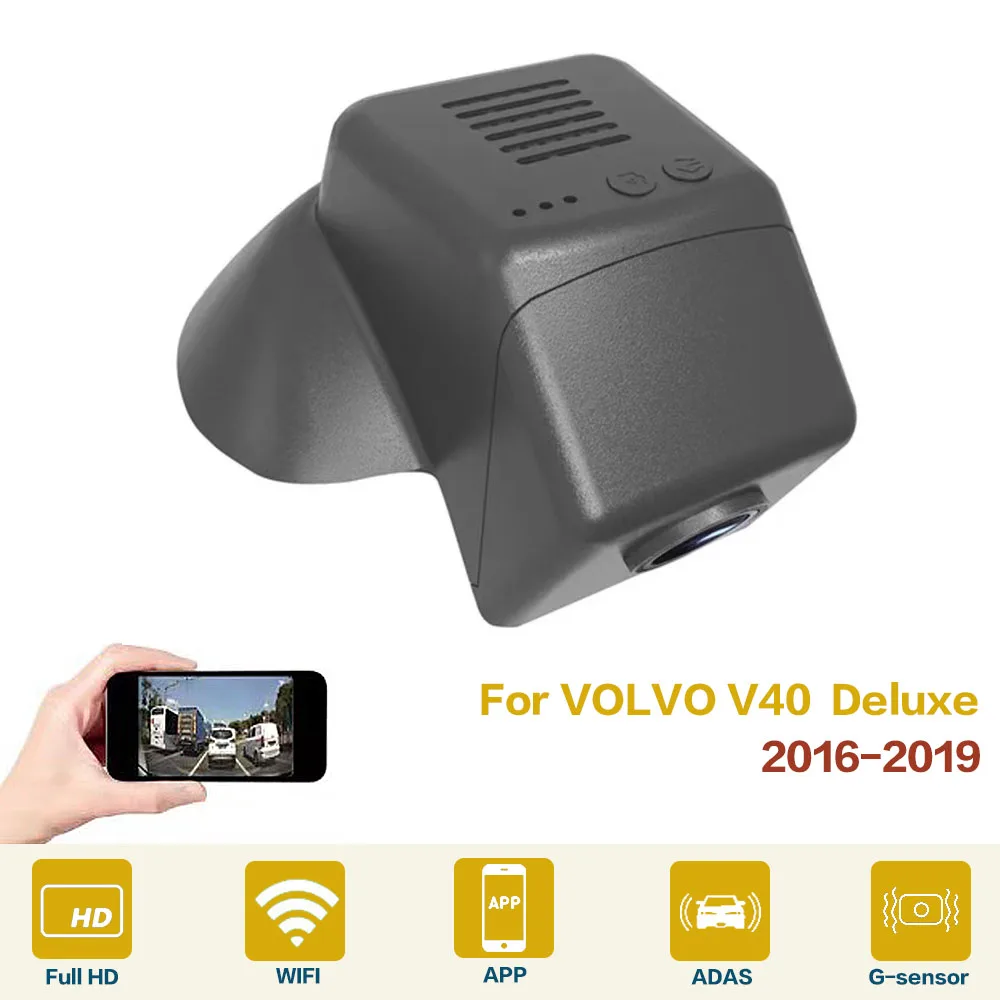 Car DVR Wifi videosalvesti Kriips Cam Kaamera Kõrge Kvaliteedi Öise Nägemise Full Hd VOLVO V40 Deluxe 2016 2017 2018 2019