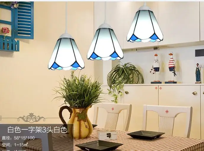 Euroopa-vahemere stiilis valge tiffany ripats kerge söögituba restoran magamistuba rõdu rippuvad valgustid lamp