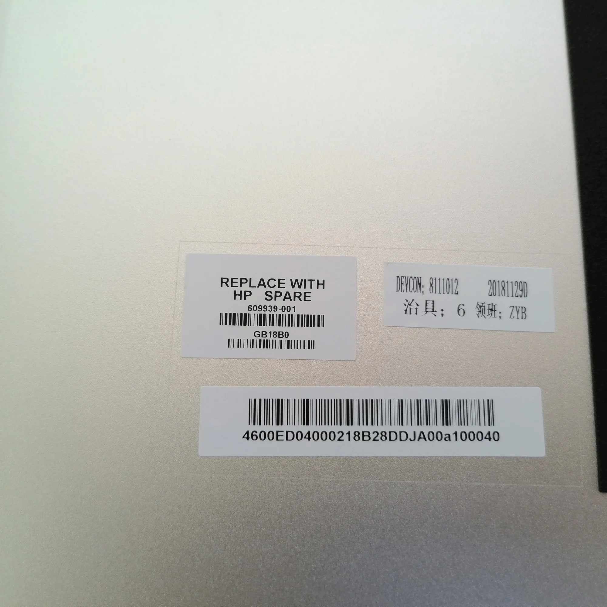 Uus Ja Originaal Sülearvuti LCD Back Cover For HP ENVY X360 15-CN-15-CN013TX 15M-CN 609939-001 L23794-001