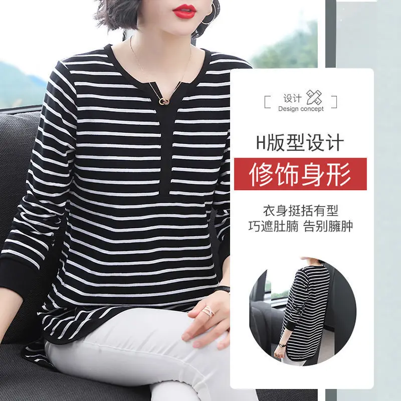 2021 uus triibuline pikkade varrukatega t-särk naiste top lahti korea versiooni looduses varruka pikkus suured läbilöök särk naistele