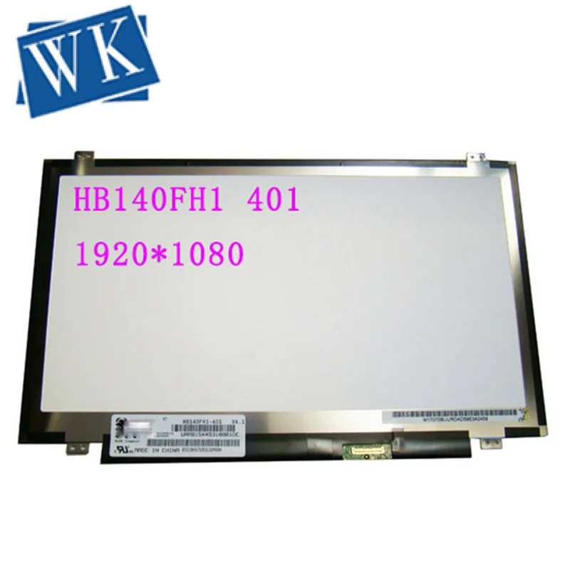SÜLEARVUTI LED LCD EKRAANI LENOVO 04X5884 14.0