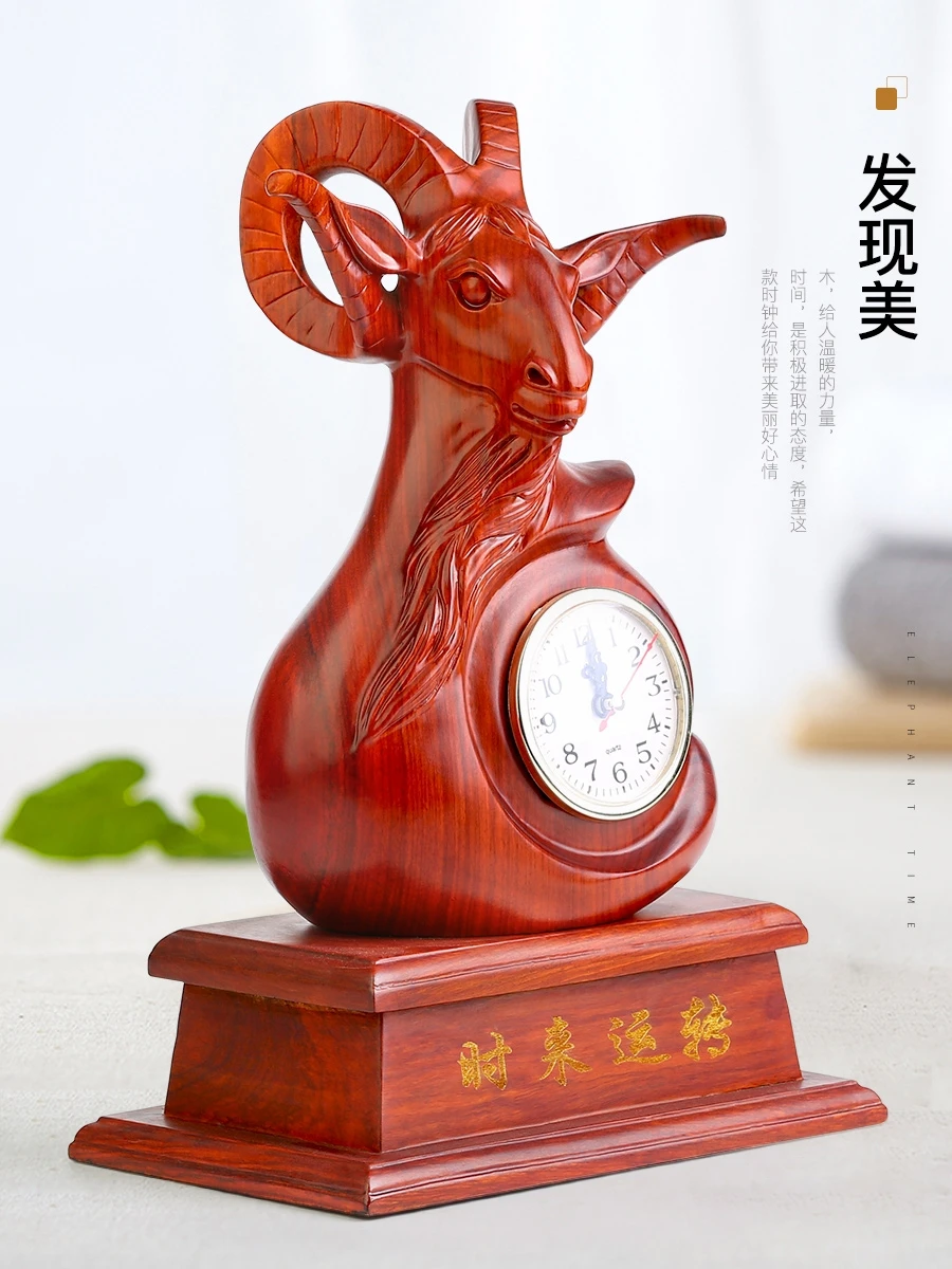 Lauale puidust äratuskell Zodiac lambad kellade ornament elutuba loov õpilane lauale elektrooniline kell ornamen