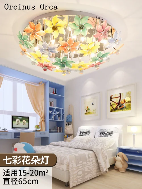 Romantiline soe loominguline värvi lill lae lamp laste tuba lamp magamistuba kaasaegne lihtne Põhjamaade crystal LED lakke lamp