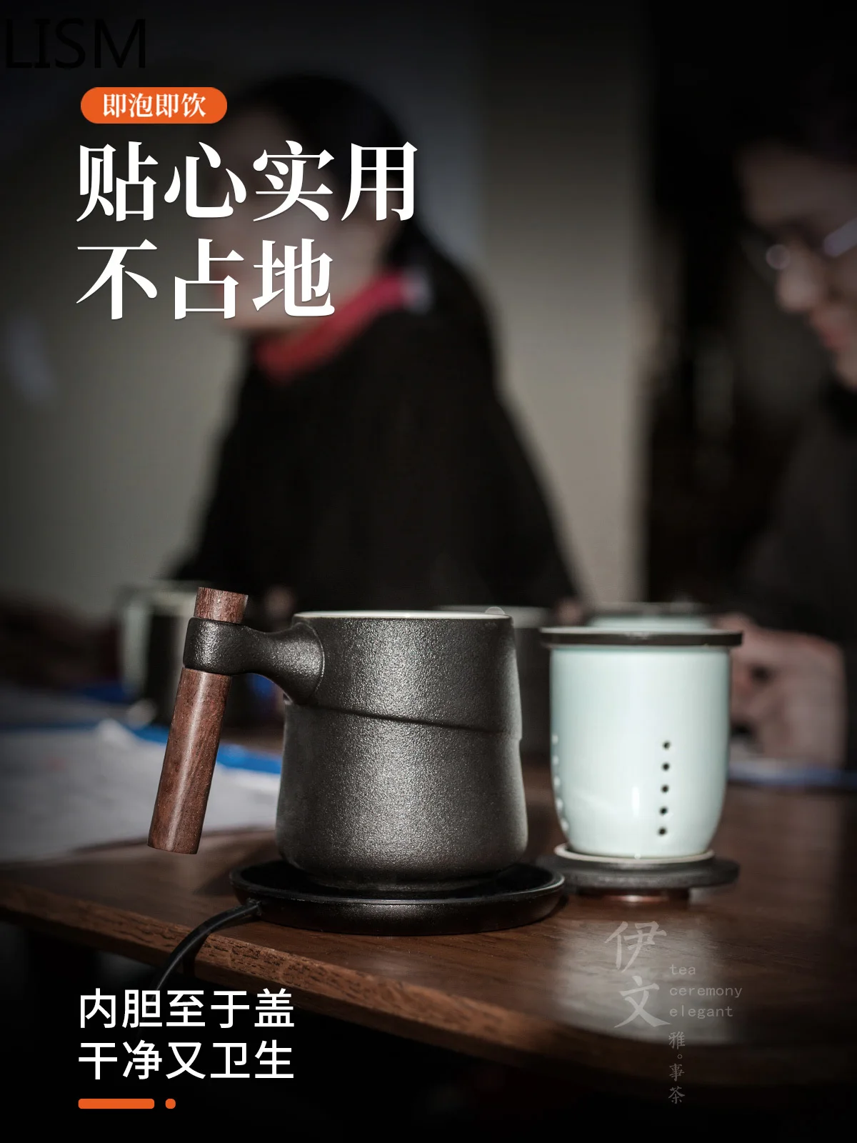 Keraamilised Puidust Käepide Filtri Tee Tass kaanega Lihtne Office Tee Joomist Tassi Jaapani Stiilis Vintage Keraamiline Kohvi Kruus Luksus