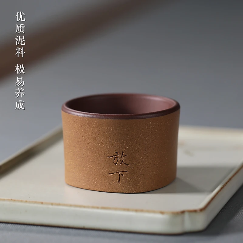 Yixing lilla liiva tee cup Meister Cup kuulus mees, käsitsi maalitud leibkonna Kung Fu tee tassi boutique Pu ' er cup